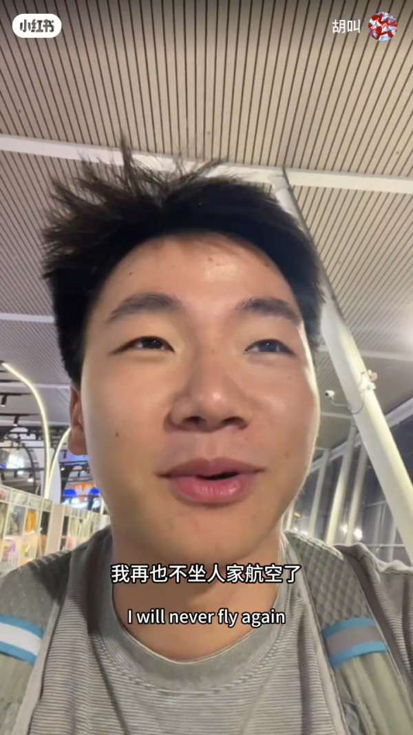 內地客列香港12大「5元以下的快樂」 海傍秘境打卡 網民:可以坐一整個下午