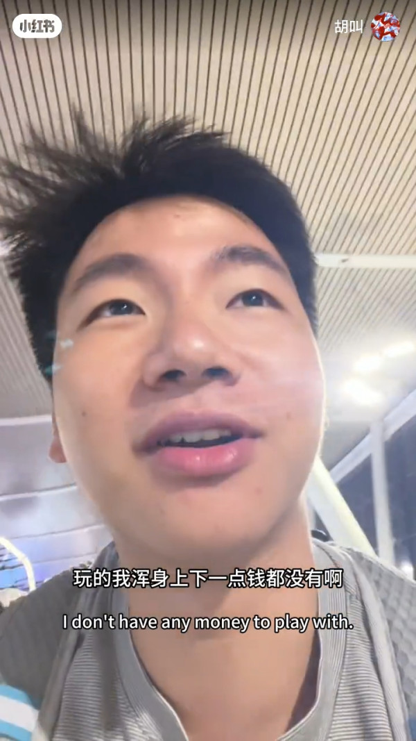 內地客列香港12大「5元以下的快樂」 海傍秘境打卡 網民:可以坐一整個下午