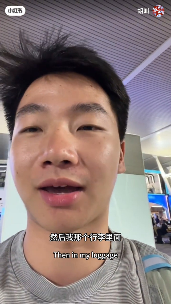 內地客列香港12大「5元以下的快樂」 海傍秘境打卡 網民:可以坐一整個下午