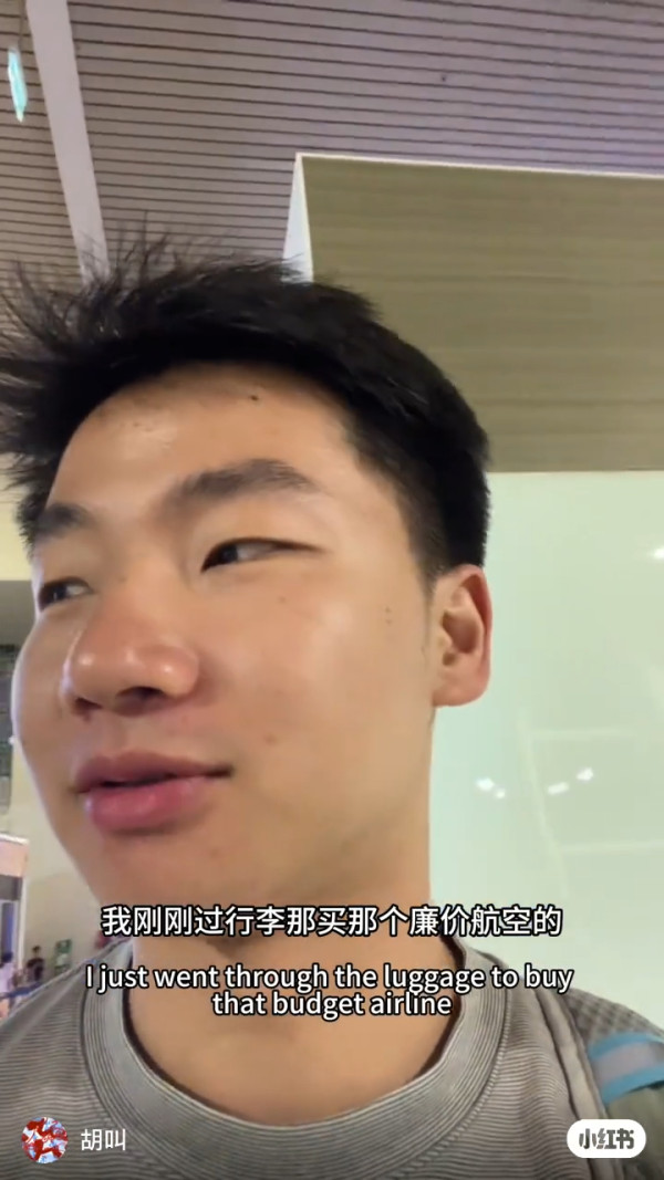 內地客列香港12大「5元以下的快樂」 海傍秘境打卡 網民:可以坐一整個下午