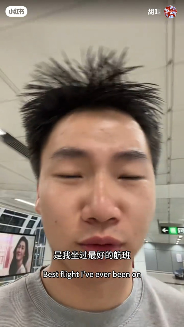 內地客列香港12大「5元以下的快樂」 海傍秘境打卡 網民:可以坐一整個下午