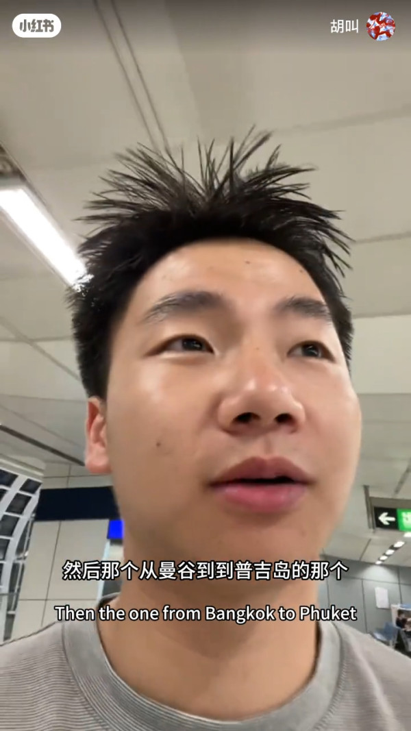 內地客列香港12大「5元以下的快樂」 海傍秘境打卡 網民:可以坐一整個下午