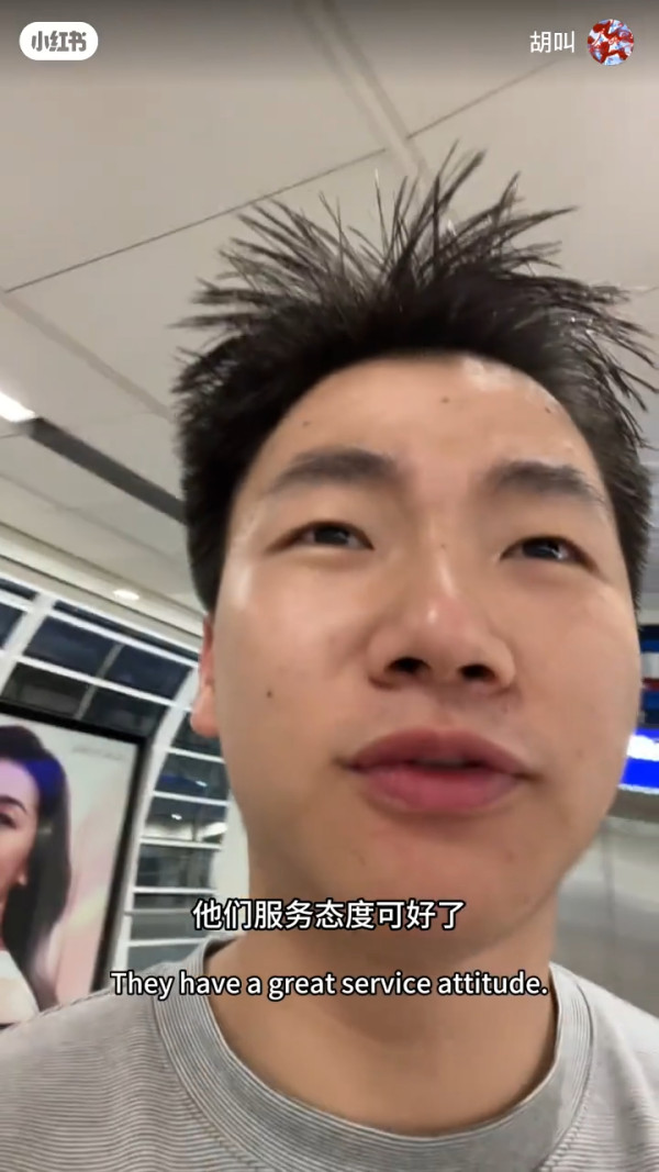 內地客列香港12大「5元以下的快樂」 海傍秘境打卡 網民:可以坐一整個下午