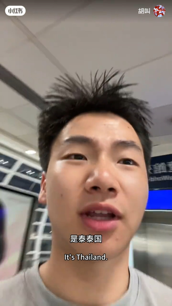 內地客列香港12大「5元以下的快樂」 海傍秘境打卡 網民:可以坐一整個下午