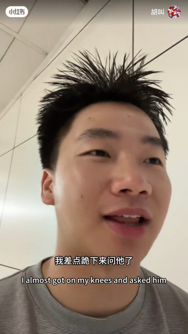 內地客列香港12大「5元以下的快樂」 海傍秘境打卡 網民:可以坐一整個下午