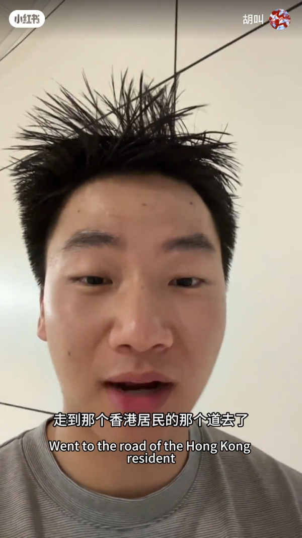 內地客列香港12大「5元以下的快樂」 海傍秘境打卡 網民:可以坐一整個下午