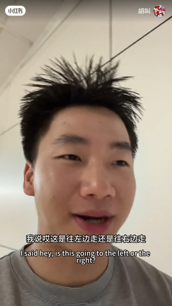 女學生飛荷蘭帶面膜被罰錢 當中含「1成分」受歐盟管制 