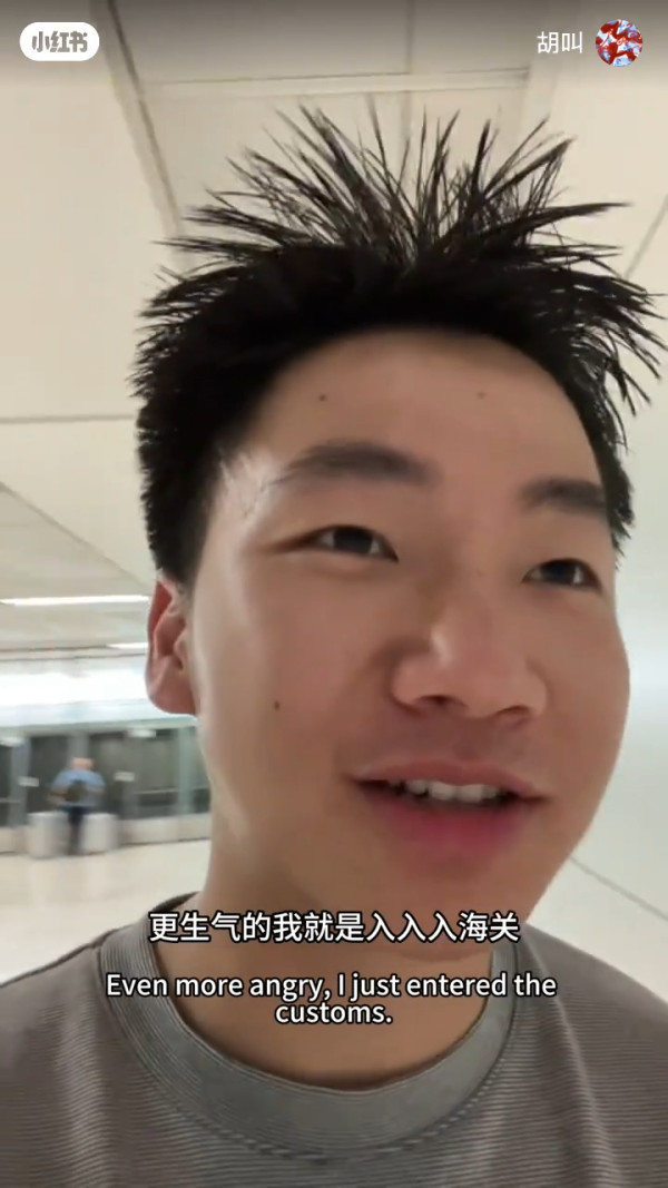 內地客列香港12大「5元以下的快樂」 海傍秘境打卡 網民:可以坐一整個下午