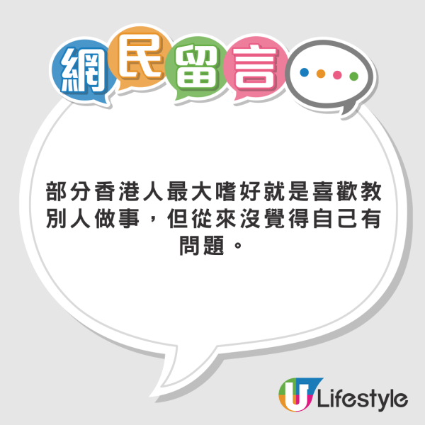 女學生飛荷蘭帶面膜被罰錢 當中含「1成分」受歐盟管制 