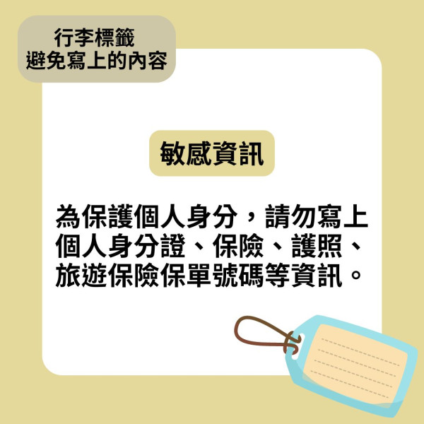 廉航公司警告行李箱勿選3種顏色 一招更易識別免出混亂 廉航公司警告行李箱勿選3種顏色 一招更易識別免出混亂