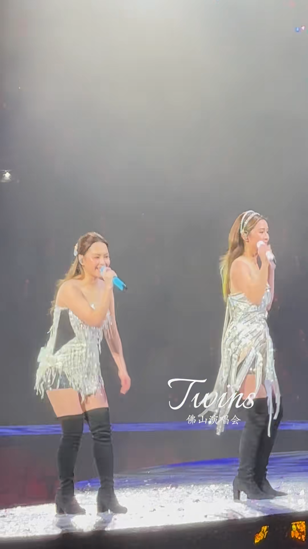 阿嬌慘被批身形反彈「胖成球」！演唱會真實狀態影片曝光！ 