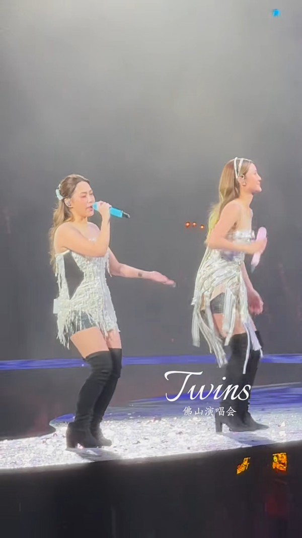 阿嬌慘被批身形反彈「胖成球」！演唱會真實狀態影片曝光！ 