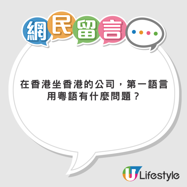 女學生飛荷蘭帶面膜被罰錢 當中含「1成分」受歐盟管制 