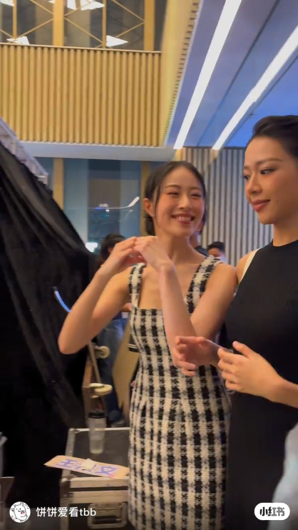 港姐亞軍許子萱牛津碩士畢業照大曬美腿！昔日是非不絕 卸任後即赴外國進修 