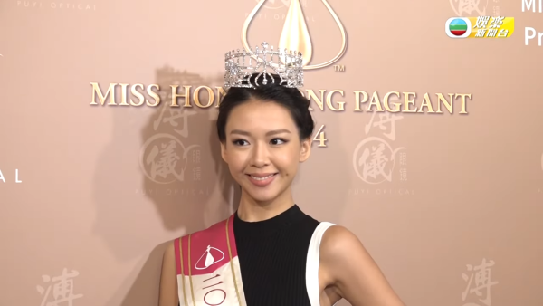 香港小姐2024｜落選吳芷靖承認被亞軍梁嘉莹寸 親自證實對話截圖真確性