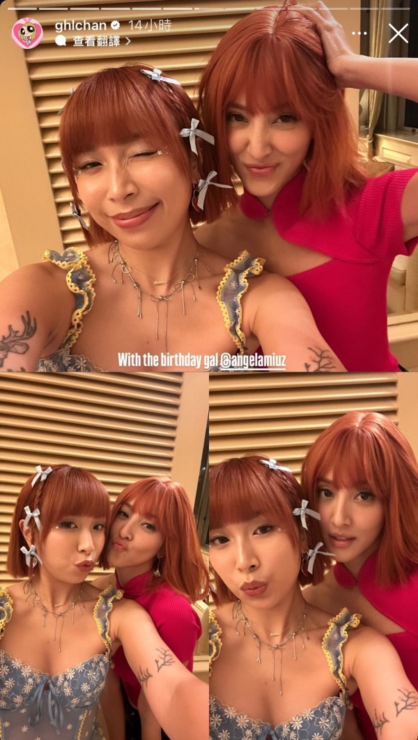 陳凱琳突轉橙色短髮新造型!極似外國辣妹網民稱唔認得!