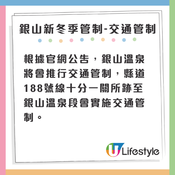 突發｜日本新幹線超驚險脫鉤事故 兩架列車險相撞 意外現場影片曝光 