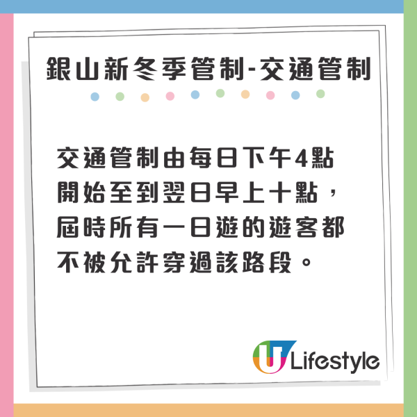 突發｜日本新幹線超驚險脫鉤事故 兩架列車險相撞 意外現場影片曝光 
