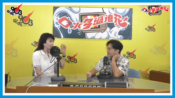 何雁詩帶天使綜合症囝囝遠赴美國治療 分享2字令人感動 