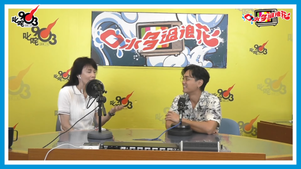 何雁詩帶天使綜合症囝囝遠赴美國治療 分享2字令人感動 