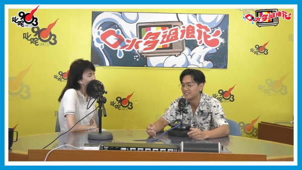 何雁詩帶天使綜合症囝囝遠赴美國治療 分享2字令人感動 