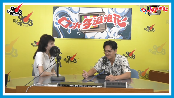 何雁詩帶天使綜合症囝囝遠赴美國治療 分享2字令人感動 