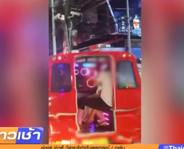 芭提雅沙灘驚現活春宮 中國男與泰女吵架後 以「肉搏」大和解