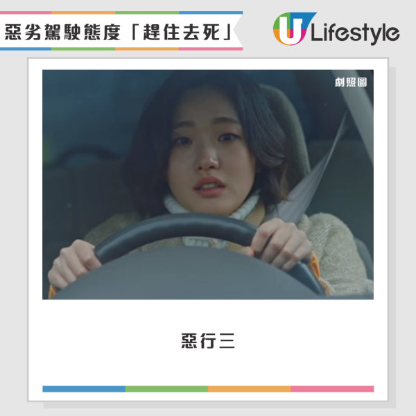 住酒店瞓覺唔敢熄燈？網民分享恐怖經歷 仲話一定要開電視！