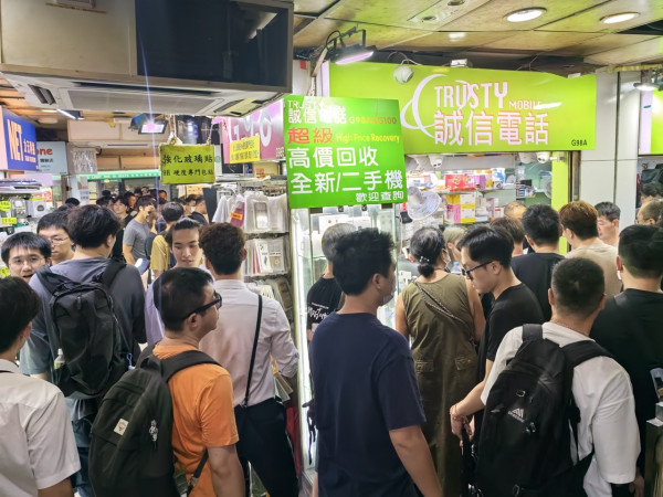 iPhone 17登場官網剩兩舊機 全支援Apple Intelligence 呢款最平$$5,099有得玩