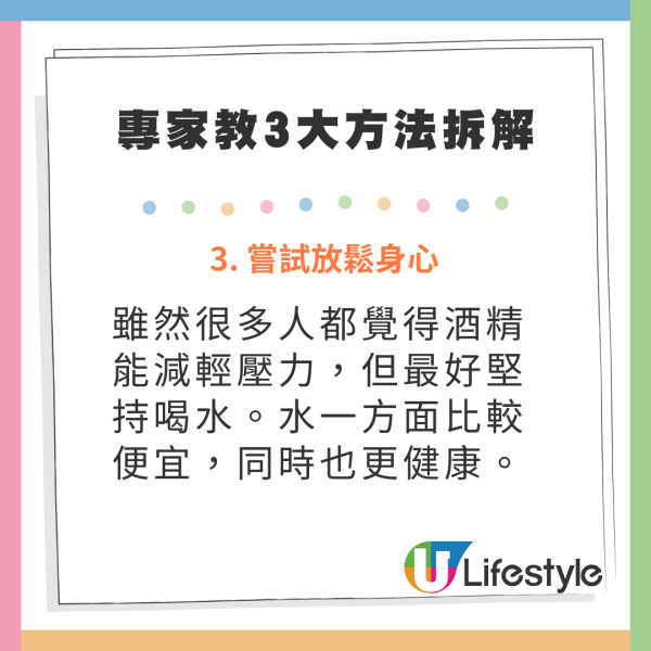 旅客登機焦慮成流行現象 專家教3方法拆解：按1條件調整出發時間 
