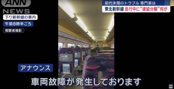 烚沖繩雞蛋驚見全白蛋黃  原因與飼料有關！成當地特產 