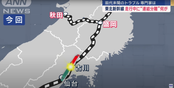 烚沖繩雞蛋驚見全白蛋黃  原因與飼料有關！成當地特產 