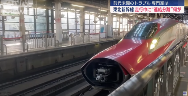 烚沖繩雞蛋驚見全白蛋黃  原因與飼料有關！成當地特產 