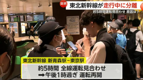 烚沖繩雞蛋驚見全白蛋黃  原因與飼料有關！成當地特產 