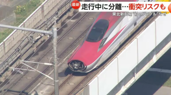 烚沖繩雞蛋驚見全白蛋黃  原因與飼料有關！成當地特產 