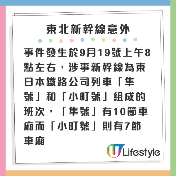 烚沖繩雞蛋驚見全白蛋黃  原因與飼料有關！成當地特產 