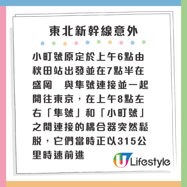 烚沖繩雞蛋驚見全白蛋黃  原因與飼料有關！成當地特產 