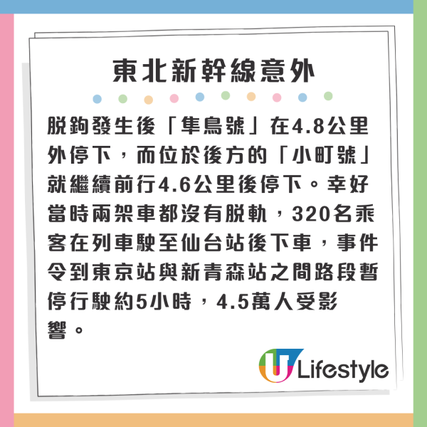 烚沖繩雞蛋驚見全白蛋黃  原因與飼料有關！成當地特產 