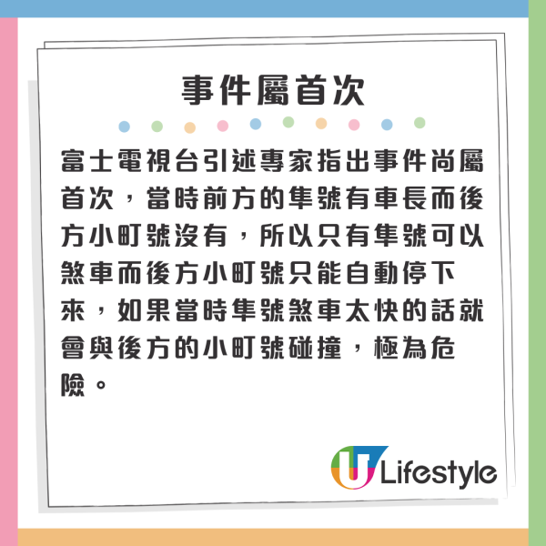 烚沖繩雞蛋驚見全白蛋黃  原因與飼料有關！成當地特產 