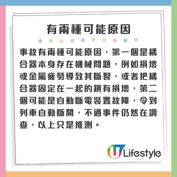烚沖繩雞蛋驚見全白蛋黃  原因與飼料有關！成當地特產 