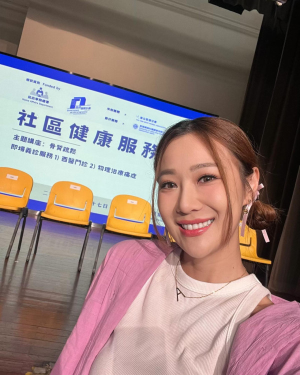 朱智賢公開與謝東閔拍拖生活！同居原形畢露！私下模樣嚇人 