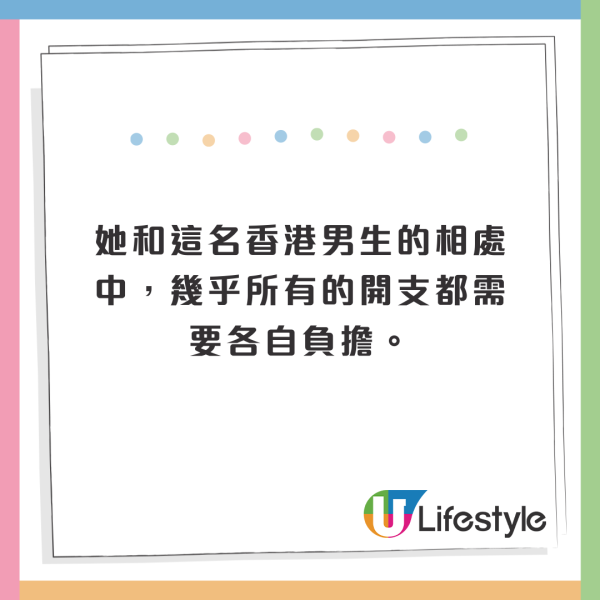 香港年輕人6大怪狀惹熱議 堅持「三不做」 人工低但主動做一件事？