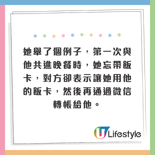 香港年輕人6大怪狀惹熱議 堅持「三不做」 人工低但主動做一件事？