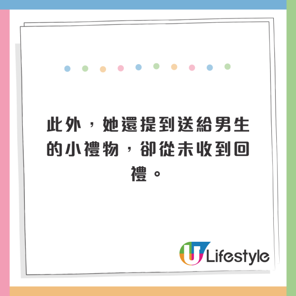 海口機場廣告霸屏88塊連播8日婚訊！新人留兩圍迎「亂入」賓客 