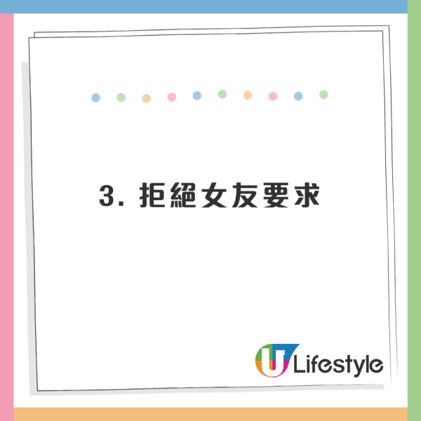 海口機場廣告霸屏88塊連播8日婚訊！新人留兩圍迎「亂入」賓客 