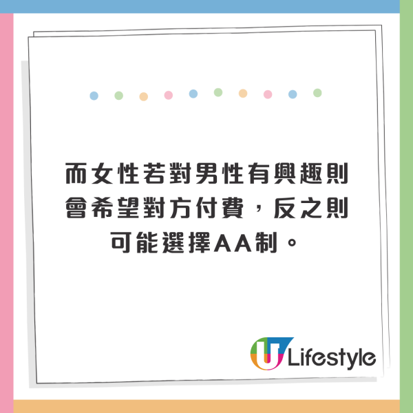 香港年輕人6大怪狀惹熱議 堅持「三不做」 人工低但主動做一件事？