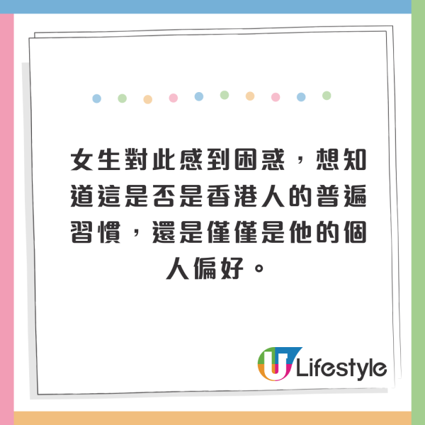 香港年輕人6大怪狀惹熱議 堅持「三不做」 人工低但主動做一件事？