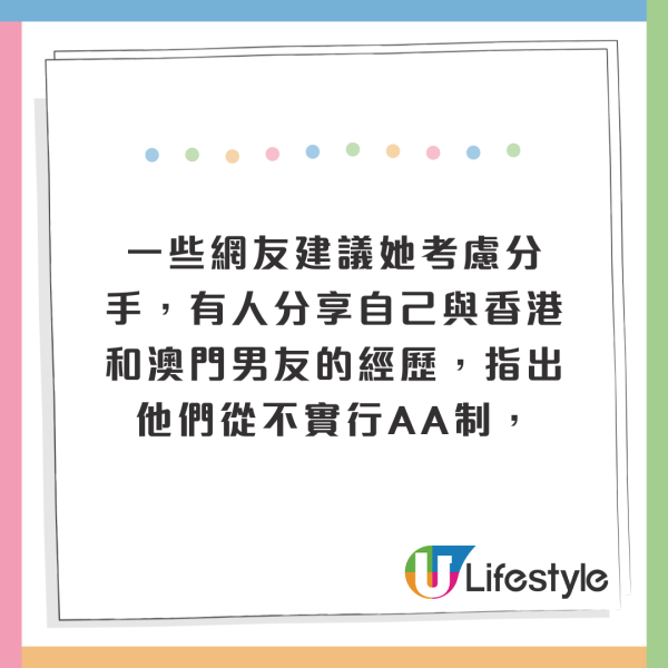 香港年輕人6大怪狀惹熱議 堅持「三不做」 人工低但主動做一件事？