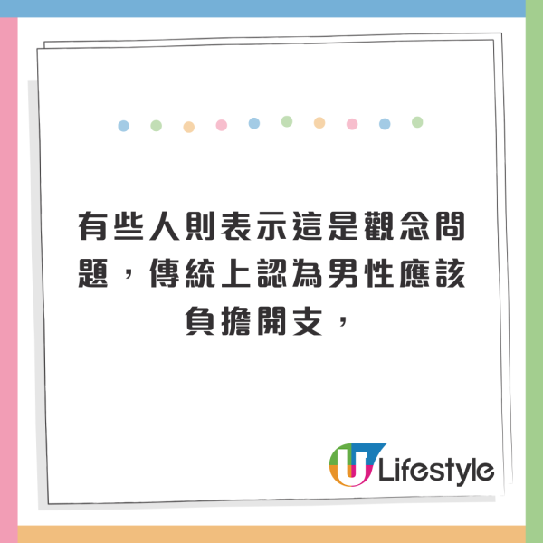疑似港人內地開茶餐廳 延續港式服務精神兼規則多多 網民:沒倒閉是恥辱