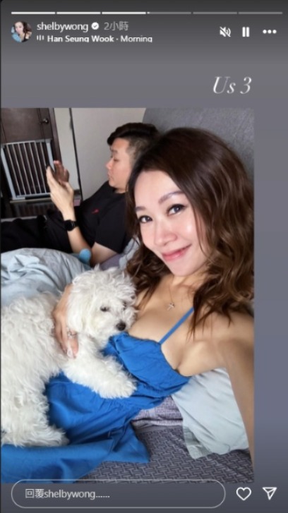 黃心妙出門唔記得帶證件原車折返 曬性感照兼送誘人肉嘴耍冧 